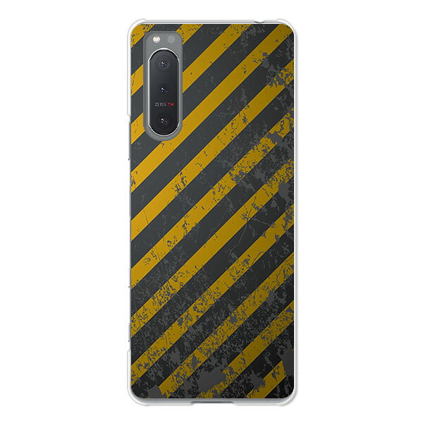 Xperia 5 II SO-52A / SOG02 / A002SO 共通 ケース/カバー Xperia5iiso52aケース xperia 5 ii sog02 カバー エクスペディア docomo au ソフトバンク ハードケース携帯カバー