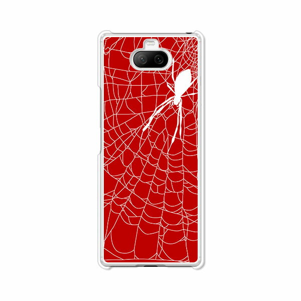 樂天商城 - Xperia 8 SOV42/902SO/Xperia 8 Lite J3273共通 ケース/カバー 【Spider クリアケース素材】Xperia8sov42ケース Xperia8Lite エクスペリア8カバー エクスペディア 携帯カバー