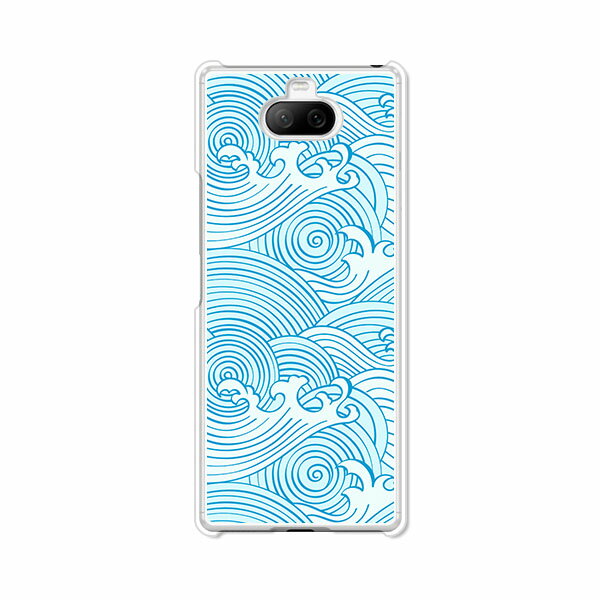 Rakuten - Xperia 8 SOV42/902SO/Xperia 8 Lite J3273共通 ケース/カバー 【さざなみ クリアケース素材】Xperia8sov42ケース Xperia8Lite エクスペリア8カバー エクスペディア 携帯カバー