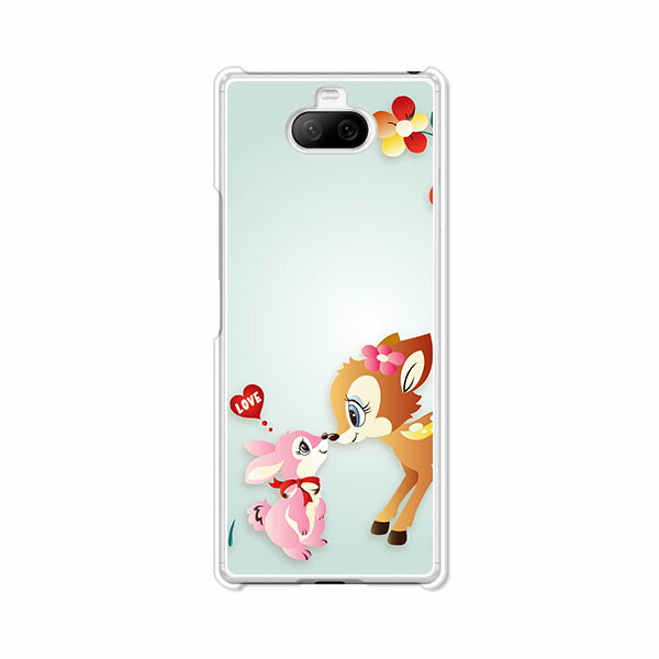 Xperia 8 SOV42/902SO/Xperia 8 Lite J3273共通 ケース/カバー 【アイシテルッ クリアケース素材】Xperia8sov42ケース Xperia8Lite エクスペリア8カバー エクスペディア 携帯カバー