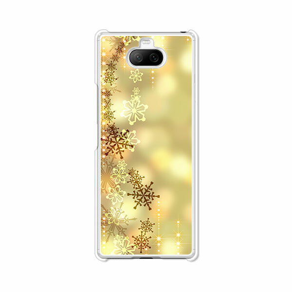 Rakuten - Xperia 8 SOV42/902SO/Xperia 8 Lite J3273共通 ケース/カバー 【アイシクルダイアモンド クリアケース素材】Xperia8sov42ケース Xperia8Lite エクスペリア8カバー エクスペディア 携帯カバー