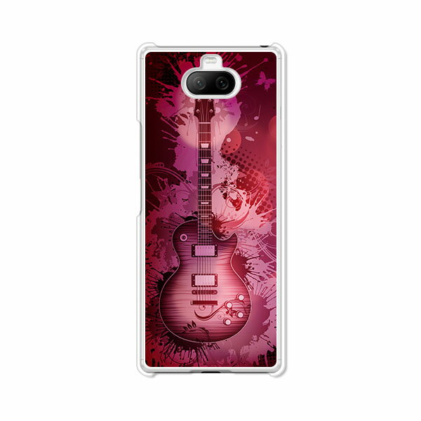 乐天商城 - Xperia 8 SOV42/902SO/Xperia 8 Lite J3273共通 ケース/カバー 【レスポール クリアケース素材】Xperia8sov42ケース Xperia8Lite エクスペリア8カバー エクスペディア 携帯カバー
