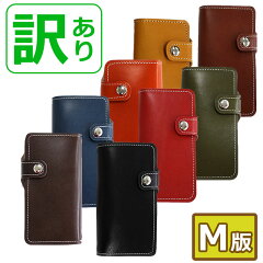 https://thumbnail.image.rakuten.co.jp/@0_mall/eps111/cabinet/syouhin/tochigi/tlbookcp-m-0.jpg