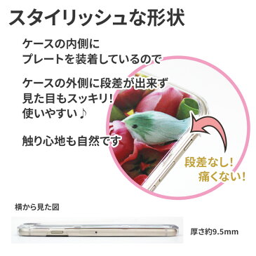 iPhoneSE第3世代 iPhoneSE第2世代 iPhone8 iPhone7 iPhone6s iPhone6 共通ケース/カバー【天使の羽 つやつやケース】ハードケース素材 iPhoneSE第三世代/iPhoneSE第二世代 スマホケース アイフォンSE3 iphonese2 携帯ケース