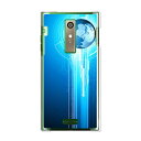 送料無料 URBANO L02 by KYOCERA KYY22 ケース/カバー 【The earth クリアケース素材】アルバーノ 京セラ スマートフォンカバー・ケース・ジャケット(2)