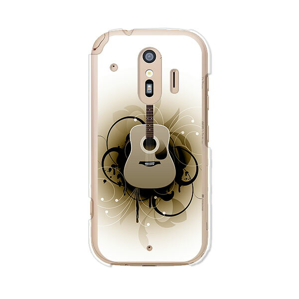 Rakuten - 送料無料 らくらくスマートフォン F-42A / らくらくスマートフォン me F-01L 共通 ケース/カバー 【アコギ】らくらくホンf42aケース f01lケース シリコンケースのような柔らかい携帯カバーも