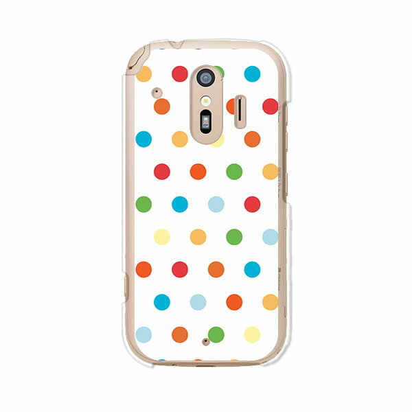 Rakuten - 送料無料 らくらくスマートフォン F-42A / らくらくスマートフォン me F-01L 共通 ケース/カバー 【カラフルドット】らくらくホンf42aケース f01lケース シリコンケースのような柔らかい携帯カバーも