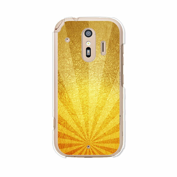 Rakuten - 送料無料 らくらくスマートフォン F-42A / らくらくスマートフォン me F-01L 共通 ケース/カバー 【日本！】らくらくホンf42aケース f01lケース シリコンケースのような柔らかい携帯カバーも