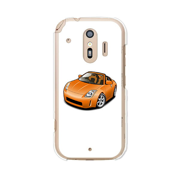 Rakuten - 送料無料 らくらくスマートフォン F-42A / らくらくスマートフォン me F-01L 共通 ケース/カバー 【Zクーペ】らくらくホンf42aケース f01lケース シリコンケースのような柔らかい携帯カバーも