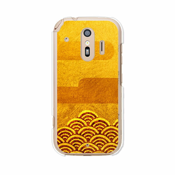 Rakuten - 送料無料 らくらくスマートフォン F-42A / らくらくスマートフォン me F-01L 共通 ケース/カバー 【大和紋様】らくらくホンf42aケース f01lケース シリコンケースのような柔らかい携帯カバーも