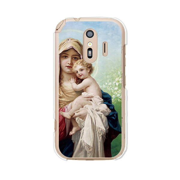 Rakuten - 送料無料 らくらくスマートフォン F-42A / らくらくスマートフォン me F-01L 共通 ケース/カバー 【MARIA】らくらくホンf42aケース f01lケース シリコンケースのような柔らかい携帯カバーも
