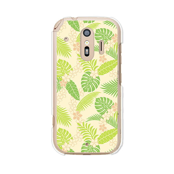Rakuten - 送料無料 らくらくスマートフォン F-42A / らくらくスマートフォン me F-01L 共通 ケース/カバー 【南国】らくらくホンf42aケース f01lケース シリコンケースのような柔らかい携帯カバーも