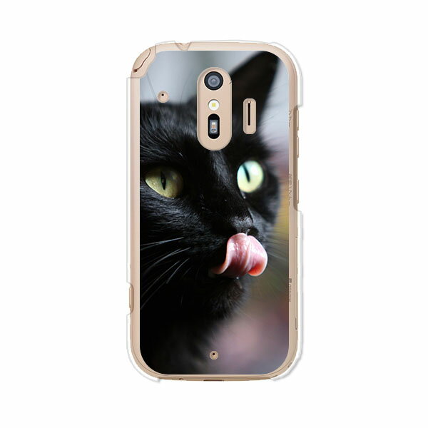 Rakuten - 送料無料 らくらくスマートフォン F-42A / らくらくスマートフォン me F-01L 共通 ケース/カバー 【Cat！】らくらくホンf42aケース f01lケース シリコンケースのような柔らかい携帯カバーも