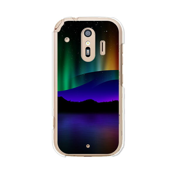 Rakuten - 送料無料 らくらくスマートフォン F-42A / らくらくスマートフォン me F-01L 共通 ケース/カバー 【闇夜のオーロラ】らくらくホンf42aケース f01lケース シリコンケースのような柔らかい携帯カバーも