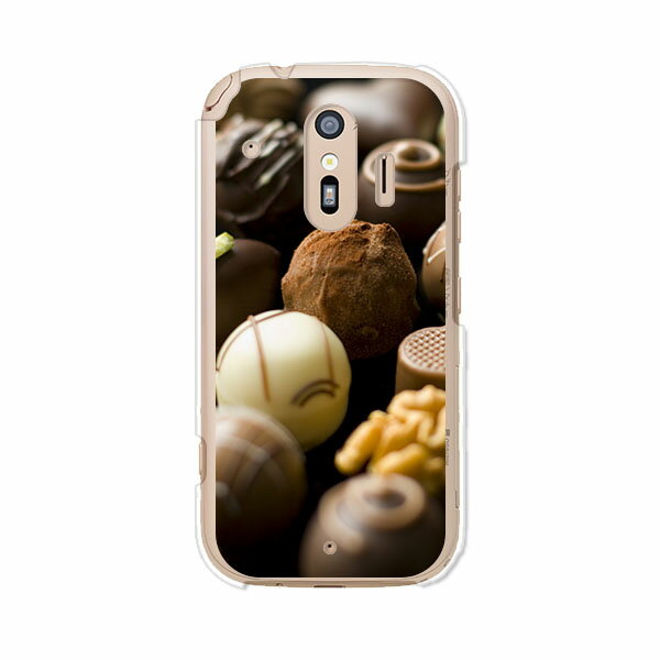 Rakuten - 送料無料 らくらくスマートフォン F-42A / らくらくスマートフォン me F-01L 共通 ケース/カバー 【チョコレートアソート】らくらくホンf42aケース f01lケース シリコンケースのような柔らかい携帯カバーも
