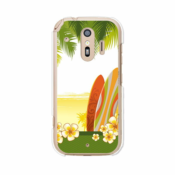Rakuten - 送料無料 らくらくスマートフォン F-42A / らくらくスマートフォン me F-01L 共通 ケース/カバー 【南国バカンス】らくらくホンf42aケース f01lケース シリコンケースのような柔らかい携帯カバーも