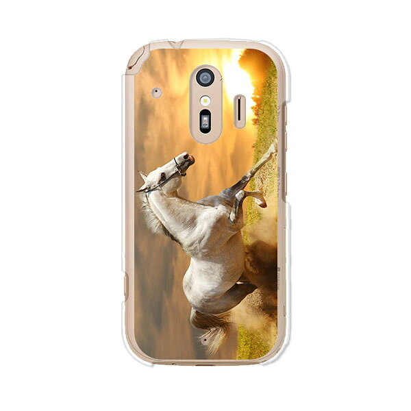 Rakuten - 送料無料 らくらくスマートフォン F-42A / らくらくスマートフォン me F-01L 共通 ケース/カバー 【駆ける馬】らくらくホンf42aケース f01lケース シリコンケースのような柔らかい携帯カバーも