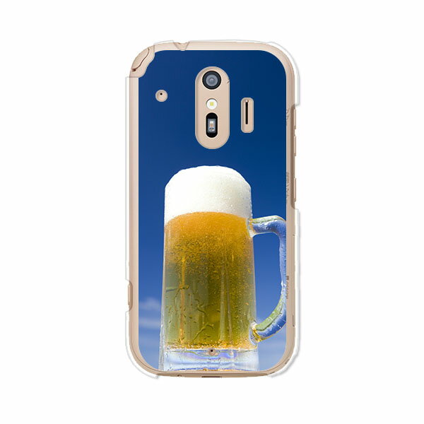 Rakuten - 送料無料 らくらくスマートフォン F-42A / らくらくスマートフォン me F-01L 共通 ケース/カバー 【わなびう！】らくらくホンf42aケース f01lケース シリコンケースのような柔らかい携帯カバーも