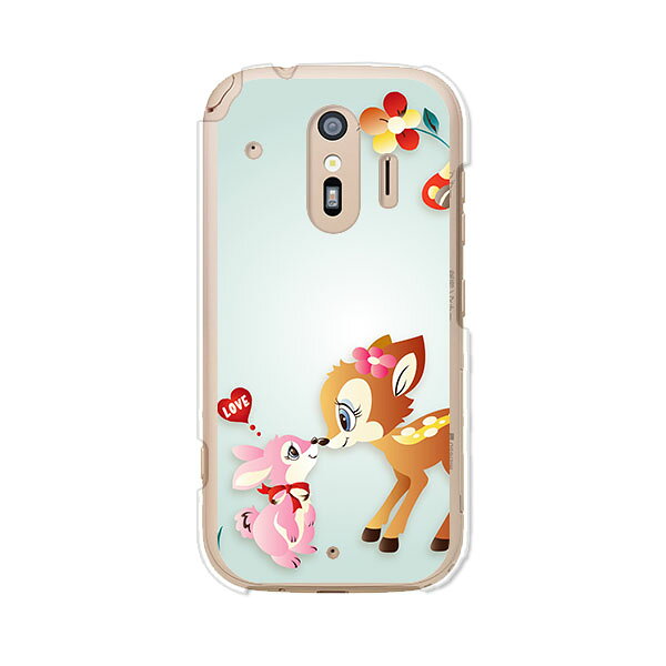 Rakuten - 送料無料 らくらくスマートフォン F-42A / らくらくスマートフォン me F-01L 共通 ケース/カバー 【アイシテルッ】らくらくホンf42aケース f01lケース シリコンケースのような柔らかい携帯カバーも