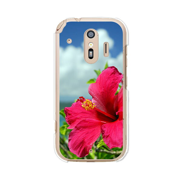 Rakuten - 送料無料 らくらくスマートフォン F-42A / らくらくスマートフォン me F-01L 共通 ケース/カバー 【ハイビスカスと海】らくらくホンf42aケース f01lケース シリコンケースのような柔らかい携帯カバーも
