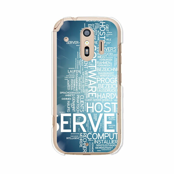 Rakuten - 送料無料 らくらくスマートフォン F-42A / らくらくスマートフォン me F-01L 共通 ケース/カバー 【SERVER】らくらくホンf42aケース f01lケース シリコンケースのような柔らかい携帯カバーも