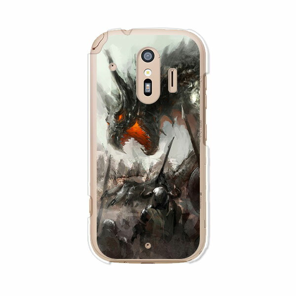 Rakuten - 送料無料 らくらくスマートフォン F-42A / らくらくスマートフォン me F-01L 共通 ケース/カバー 【DRAGONHUNTER】らくらくホンf42aケース f01lケース シリコンケースのような柔らかい携帯カバーも