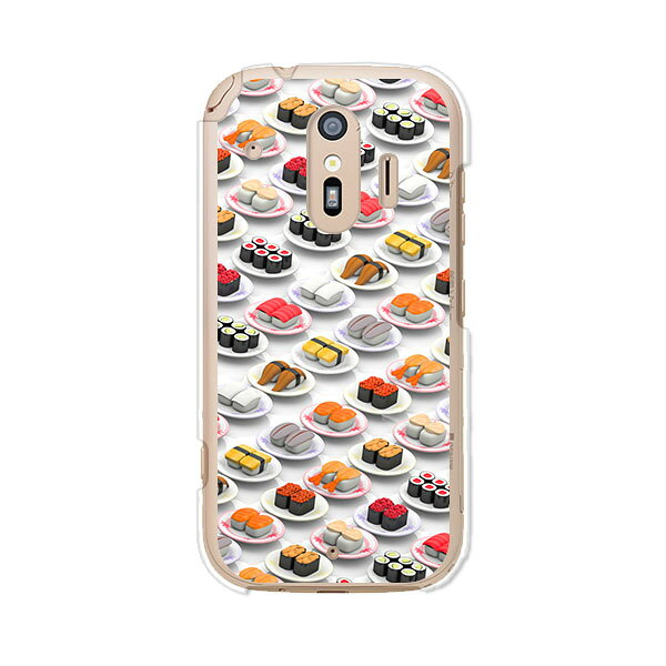 Rakuten - 送料無料 らくらくスマートフォン F-42A / らくらくスマートフォン me F-01L 共通 ケース/カバー 【寿司ドット】らくらくホンf42aケース f01lケース シリコンケースのような柔らかい携帯カバーも