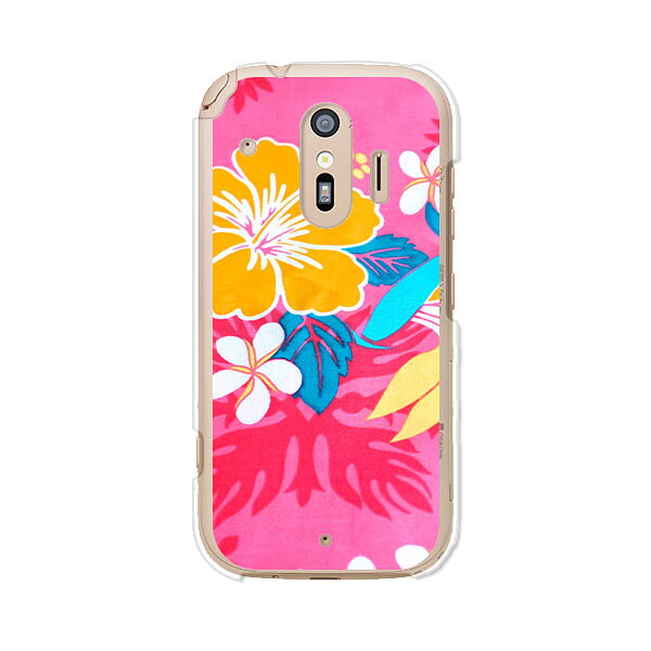 Rakuten - 送料無料 らくらくスマートフォン F-42A / らくらくスマートフォン me F-01L 共通 ケース/カバー 【UY】らくらくホンf42aケース f01lケース シリコンケースのような柔らかい携帯カバーも