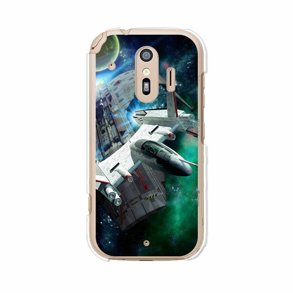 Rakuten - 送料無料 らくらくスマートフォン F-42A / らくらくスマートフォン me F-01L 共通 ケース/カバー 【G-TYPE】らくらくホンf42aケース f01lケース シリコンケースのような柔らかい携帯カバーも
