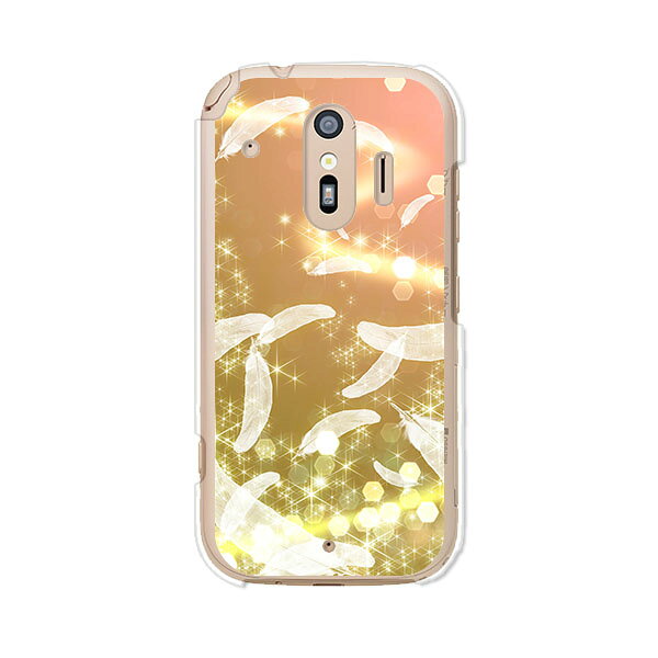 Rakuten - 送料無料 らくらくスマートフォン F-42A / らくらくスマートフォン me F-01L 共通 ケース/カバー 【天使の羽】らくらくホンf42aケース f01lケース シリコンケースのような柔らかい携帯カバーも