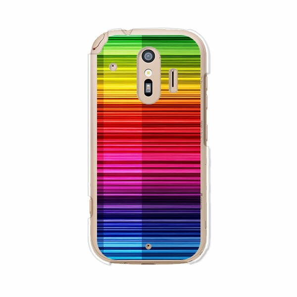 Rakuten - 送料無料 らくらくスマートフォン F-42A / らくらくスマートフォン me F-01L 共通 ケース/カバー 【Rainbow】らくらくホンf42aケース f01lケース シリコンケースのような柔らかい携帯カバーも