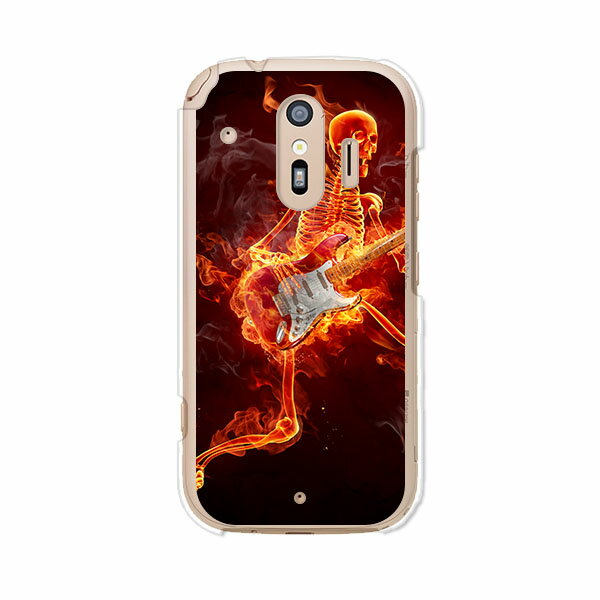 Rakuten - 送料無料 らくらくスマートフォン F-42A / らくらくスマートフォン me F-01L 共通 ケース/カバー 【ストラトスカル】らくらくホンf42aケース f01lケース シリコンケースのような柔らかい携帯カバーも