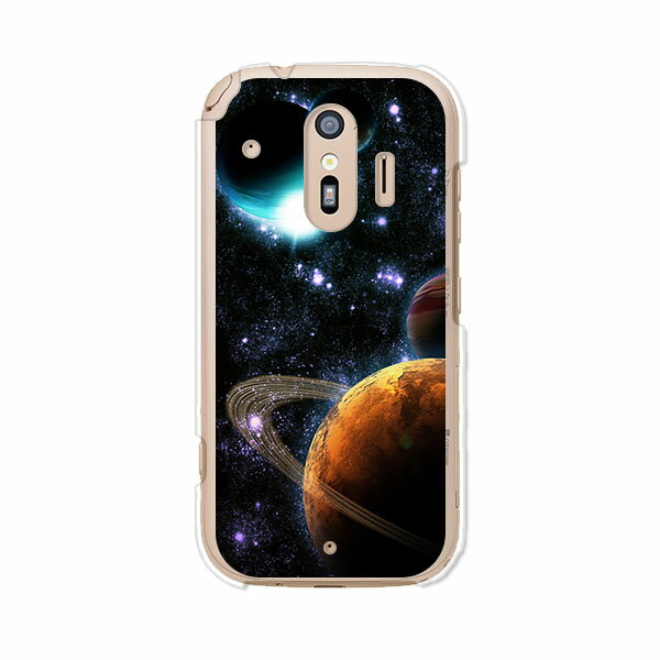 送料無料 らくらくスマートフォン F-42A / らくらくスマートフォン me F-01L 共通 ケース/カバー 【Universe】らくらくホンf42aケース f01lケース シリコンケースのような柔らかい携帯カバーも