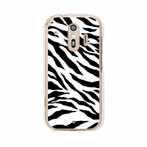 Rakuten - 送料無料 らくらくスマートフォン F-42A / らくらくスマートフォン me F-01L 共通 ケース/カバー 【Zebra】らくらくホンf42aケース f01lケース シリコンケースのような柔らかい携帯カバーも
