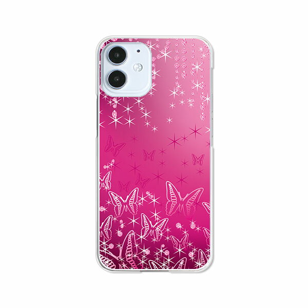Rakuten - 送料無料 iPhone12シリーズ ケース/カバー 【ButterflyDiamond】iPhone12mini iPhone12ProMax iPhone12pro iPhone12ケース クリアケースとシリコンケースのような柔らかい携帯カバーも