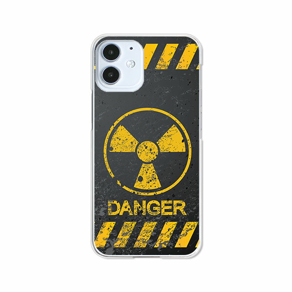 Rakuten - 送料無料 iPhone12シリーズ ケース/カバー 【Calm Like A Bomb】iPhone12mini iPhone12ProMax iPhone12pro iPhone12ケース クリアケースとシリコンケースのような柔らかい携帯カバーも