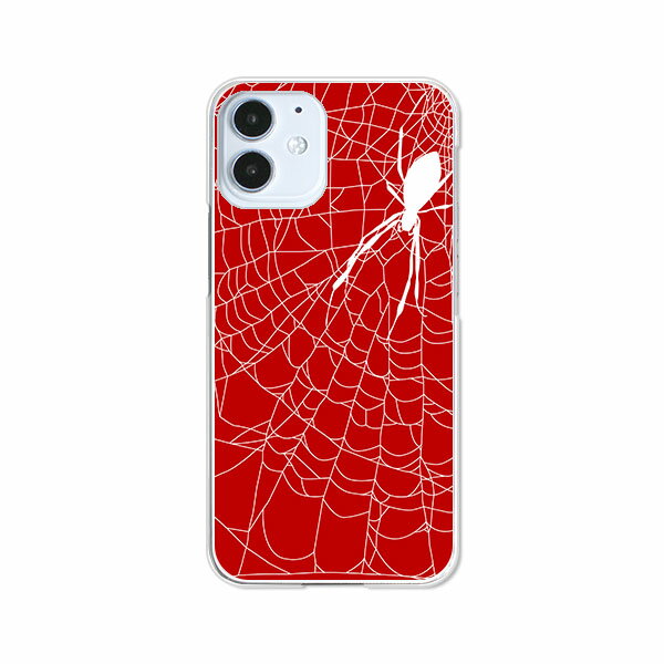 Rakuten - 送料無料 iPhone12シリーズ ケース/カバー 【Spider】iPhone12mini iPhone12ProMax iPhone12pro iPhone12ケース クリアケースとシリコンケースのような柔らかい携帯カバーも