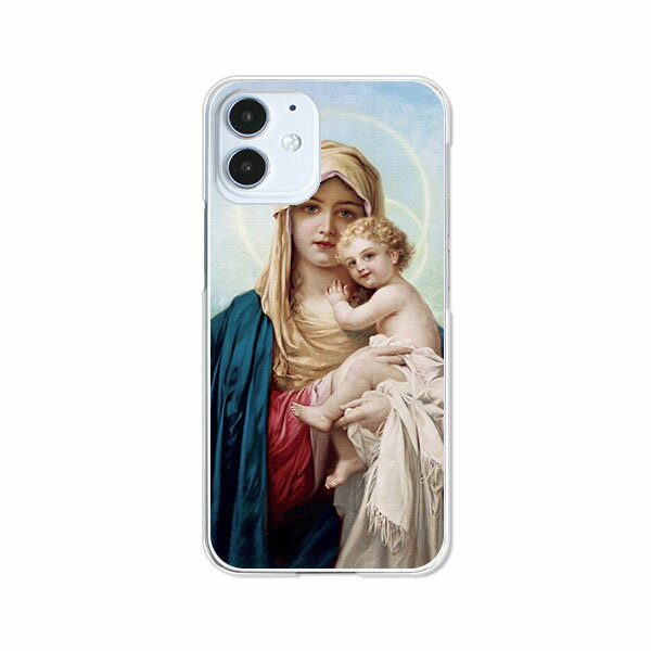 Rakuten - 送料無料 iPhone12シリーズ ケース/カバー 【MARIA】iPhone12mini iPhone12ProMax iPhone12pro iPhone12ケース クリアケースとシリコンケースのような柔らかい携帯カバーも