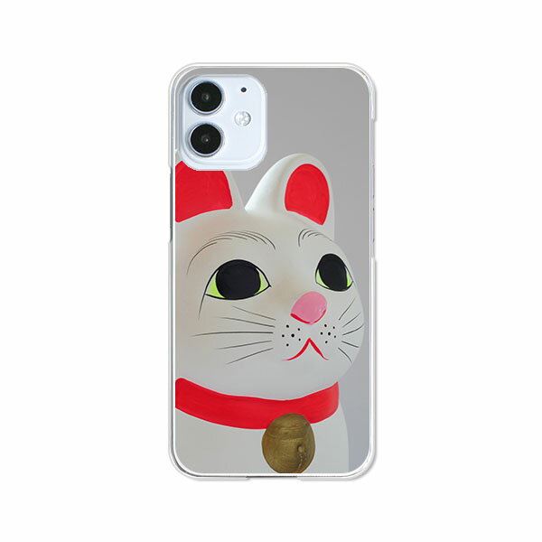 送料無料iPhone12シリーズケ...