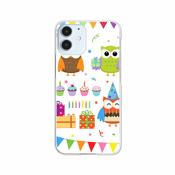 Rakuten - 送料無料 iPhone12シリーズ ケース/カバー 【フクロウParty】iPhone12mini iPhone12ProMax iPhone12pro iPhone12ケース クリアケースとシリコンケースのような柔らかい携帯カバーも
