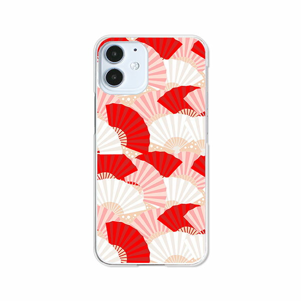 Rakuten - 送料無料 iPhone12シリーズ ケース/カバー 【センス：扇子】iPhone12mini iPhone12ProMax iPhone12pro iPhone12ケース クリアケースとシリコンケースのような柔らかい携帯カバーも