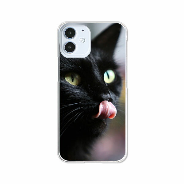Rakuten - 送料無料 iPhone12シリーズ ケース/カバー 【Cat！】iPhone12mini iPhone12ProMax iPhone12pro iPhone12ケース クリアケースとシリコンケースのような柔らかい携帯カバーも