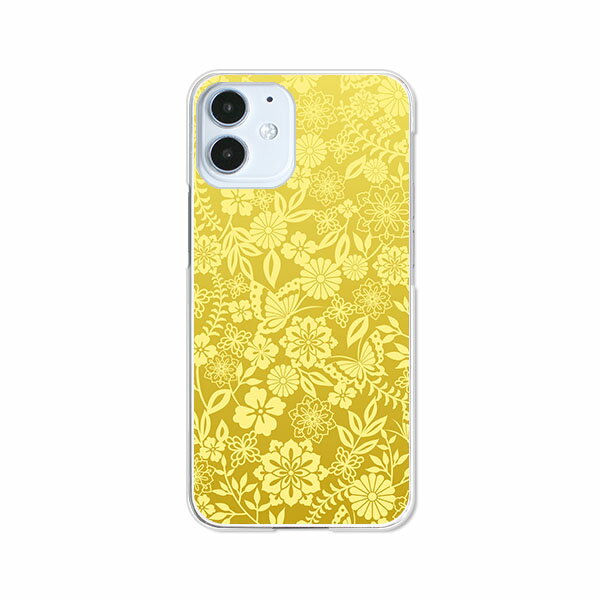 Rakuten - 送料無料 iPhone12シリーズ ケース/カバー 【花×小鳥：ゴールデン】iPhone12mini iPhone12ProMax iPhone12pro iPhone12ケース クリアケースとシリコンケースのような柔らかい携帯カバーも