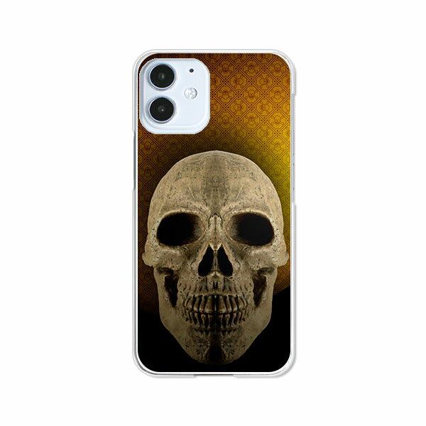 Rakuten - 送料無料 iPhone12シリーズ ケース/カバー 【Dead End】iPhone12mini iPhone12ProMax iPhone12pro iPhone12ケース クリアケースとシリコンケースのような柔らかい携帯カバーも