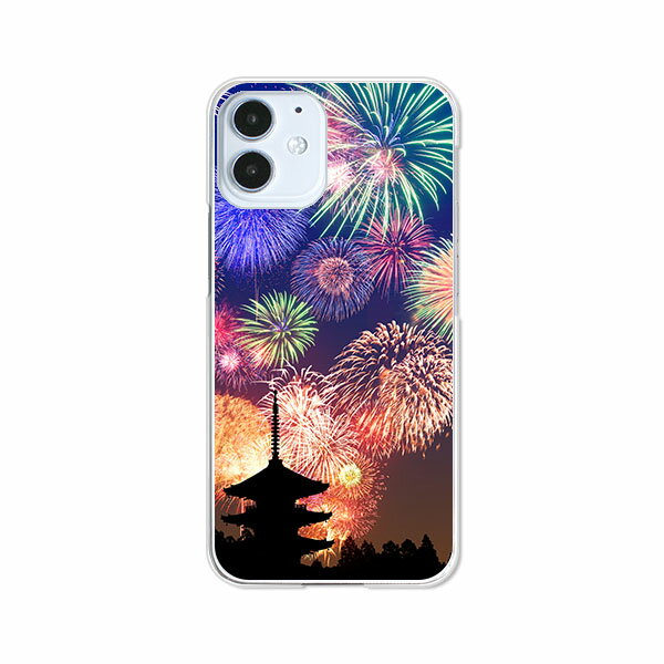 Rakuten - 送料無料 iPhone12シリーズ ケース/カバー 【花火：夏の寺】iPhone12mini iPhone12ProMax iPhone12pro iPhone12ケース クリアケースとシリコンケースのような柔らかい携帯カバーも