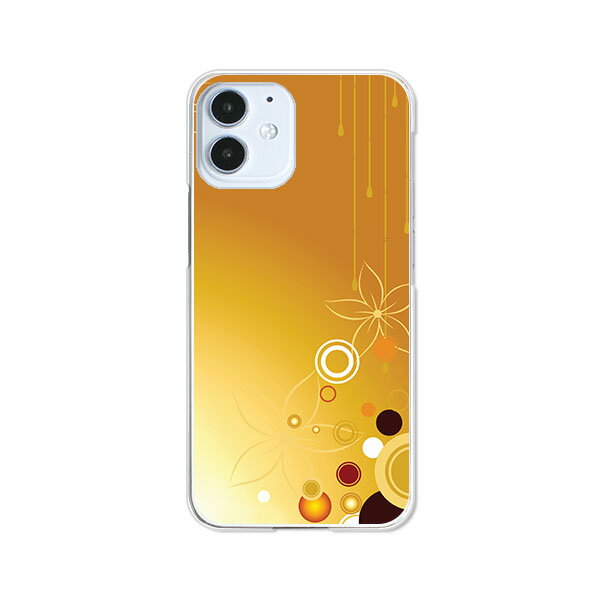 Rakuten - 送料無料 iPhone12シリーズ ケース/カバー 【TOL：垂】iPhone12mini iPhone12ProMax iPhone12pro iPhone12ケース クリアケースとシリコンケースのような柔らかい携帯カバーも