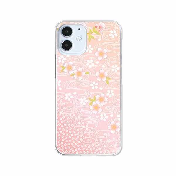 Rakuten - 送料無料 iPhone12シリーズ ケース/カバー 【流れる桜】iPhone12mini iPhone12ProMax iPhone12pro iPhone12ケース クリアケースとシリコンケースのような柔らかい携帯カバーも