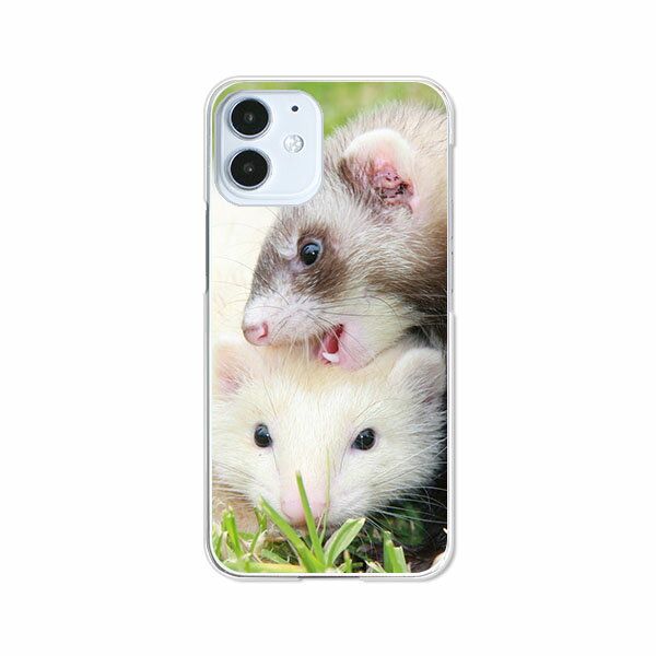 Rakuten - 送料無料 iPhone12シリーズ ケース/カバー 【フェレット】iPhone12mini iPhone12ProMax iPhone12pro iPhone12ケース クリアケースとシリコンケースのような柔らかい携帯カバーも