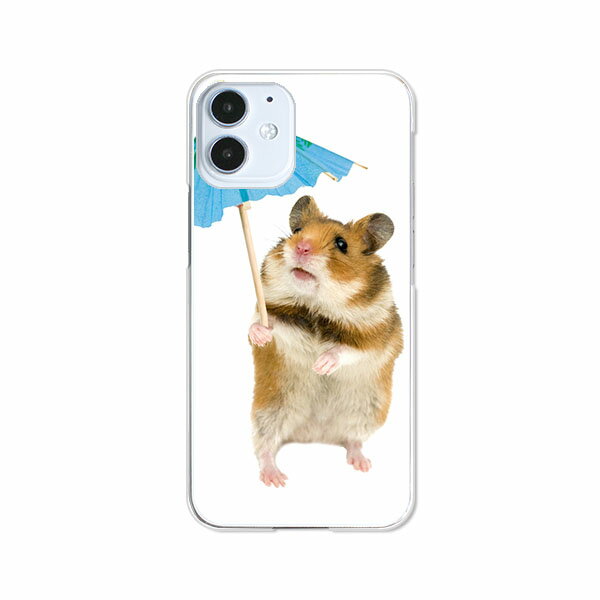 Rakuten - 送料無料 iPhone12シリーズ ケース/カバー 【ハムスター 】iPhone12mini iPhone12ProMax iPhone12pro iPhone12ケース クリアケースとシリコンケースのような柔らかい携帯カバーも