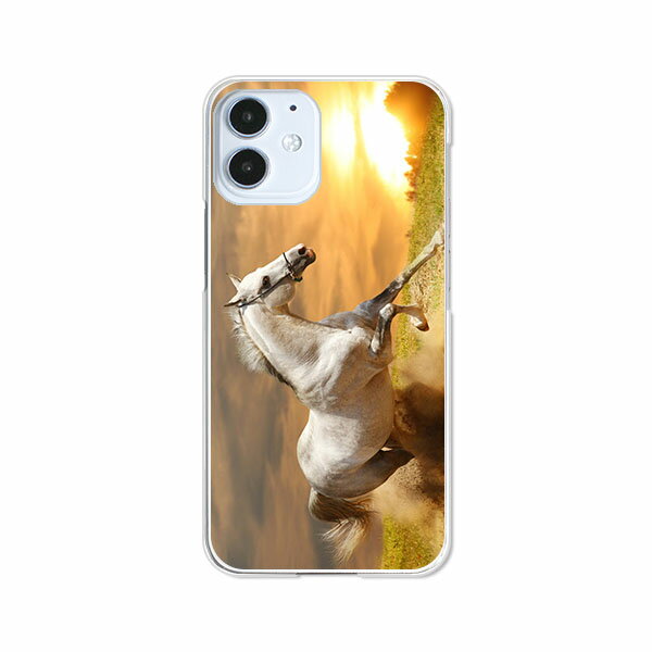 Rakuten - 送料無料 iPhone12シリーズ ケース/カバー 【駆ける馬】iPhone12mini iPhone12ProMax iPhone12pro iPhone12ケース クリアケースとシリコンケースのような柔らかい携帯カバーも